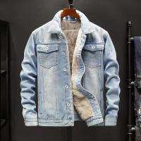 cms/erpbt/backend/web/uploads/erp/collection/images/Men Clothes/YIXING/EN0120115/img_b/EN0120115_img_b_1